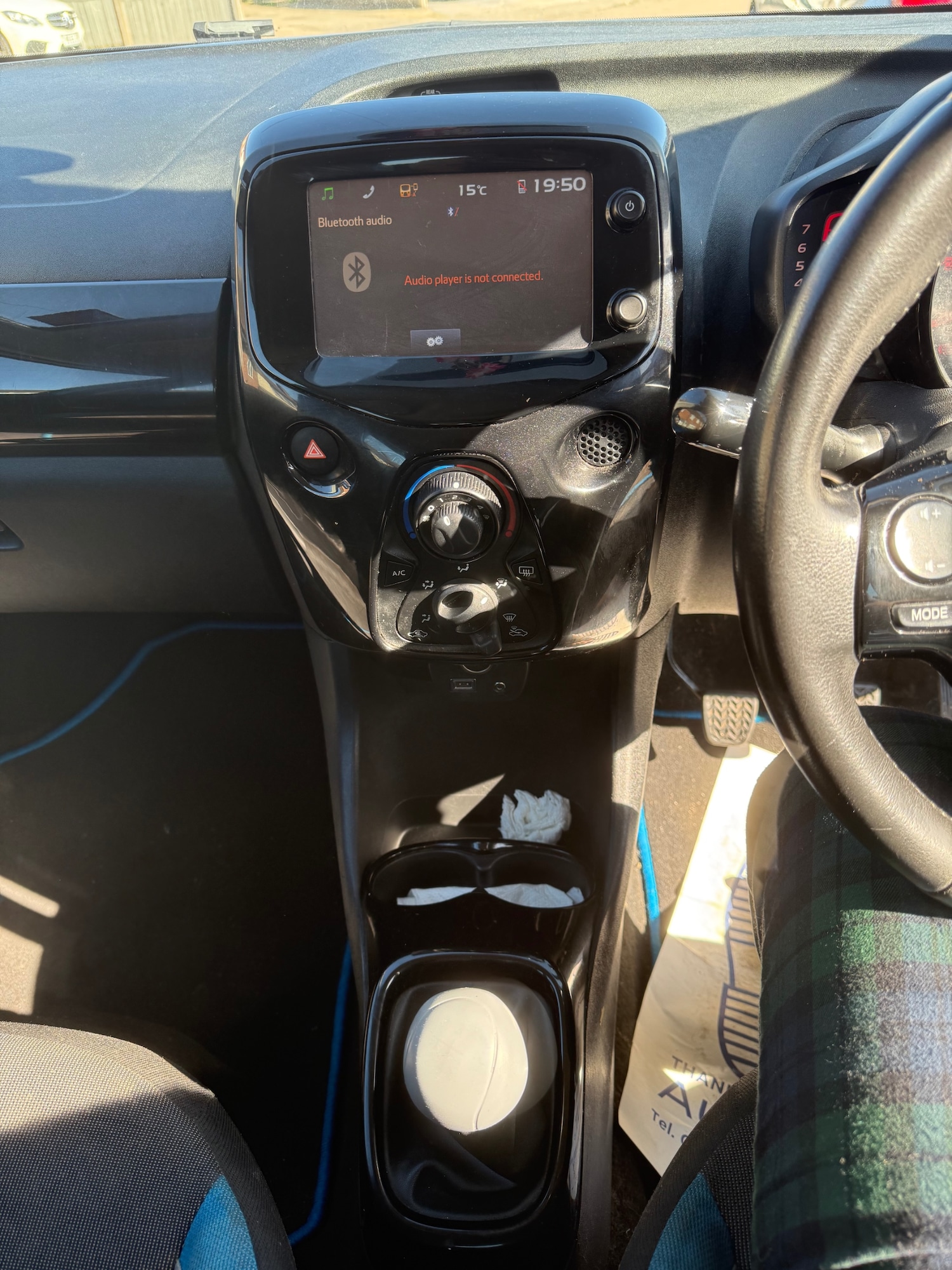 Used Toyota AYGO 2016 for sale - 78171582: Photo 15