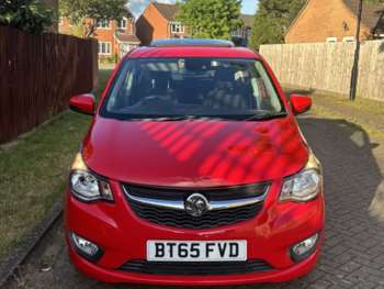 Used Vauxhall Viva 2015 for sale - 75050480: Photo