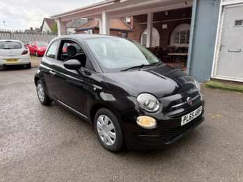 Used Fiat 500 2016 for sale - 75033380: Photo