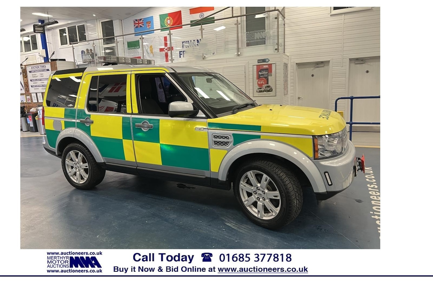 Used Land Rover Discovery 2011 for sale - 77743252: Photo 1