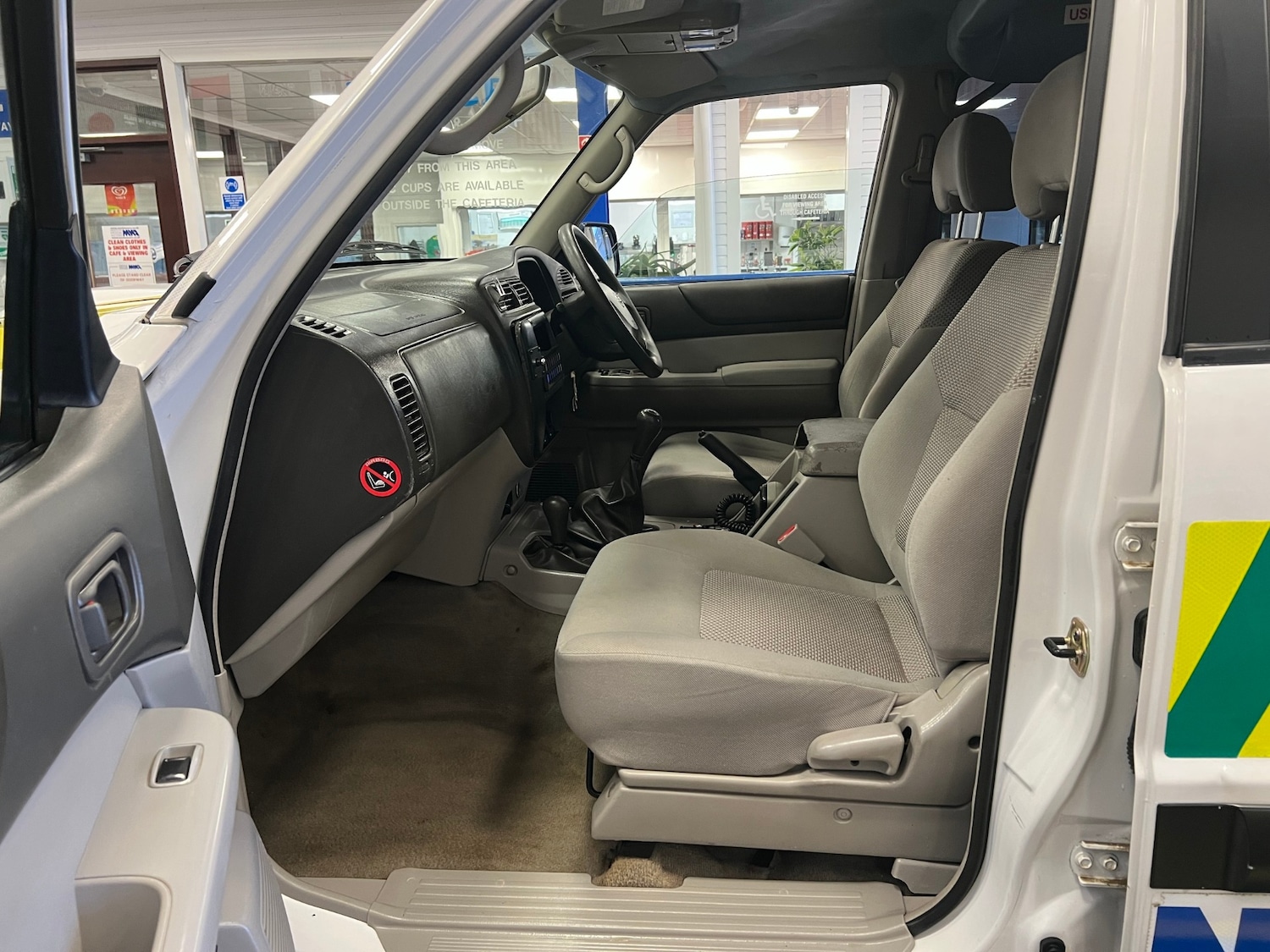 Used Nissan Patrol 2005 for sale - 77225391: Photo 15