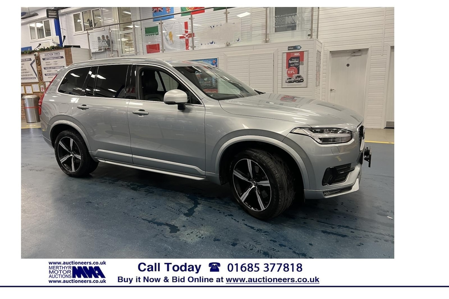 Used Volvo XC90 2016 for sale - 76817969: Photo 1
