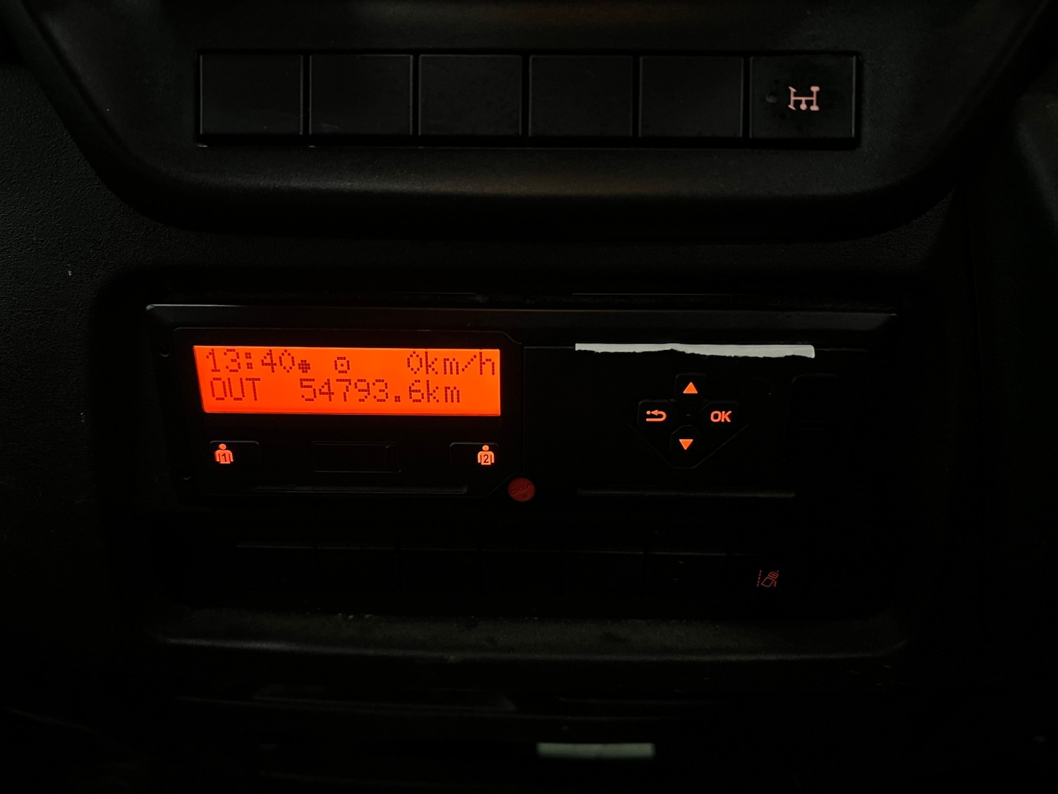 Used Iveco Daily 2018 for sale - 76577158: Photo 15