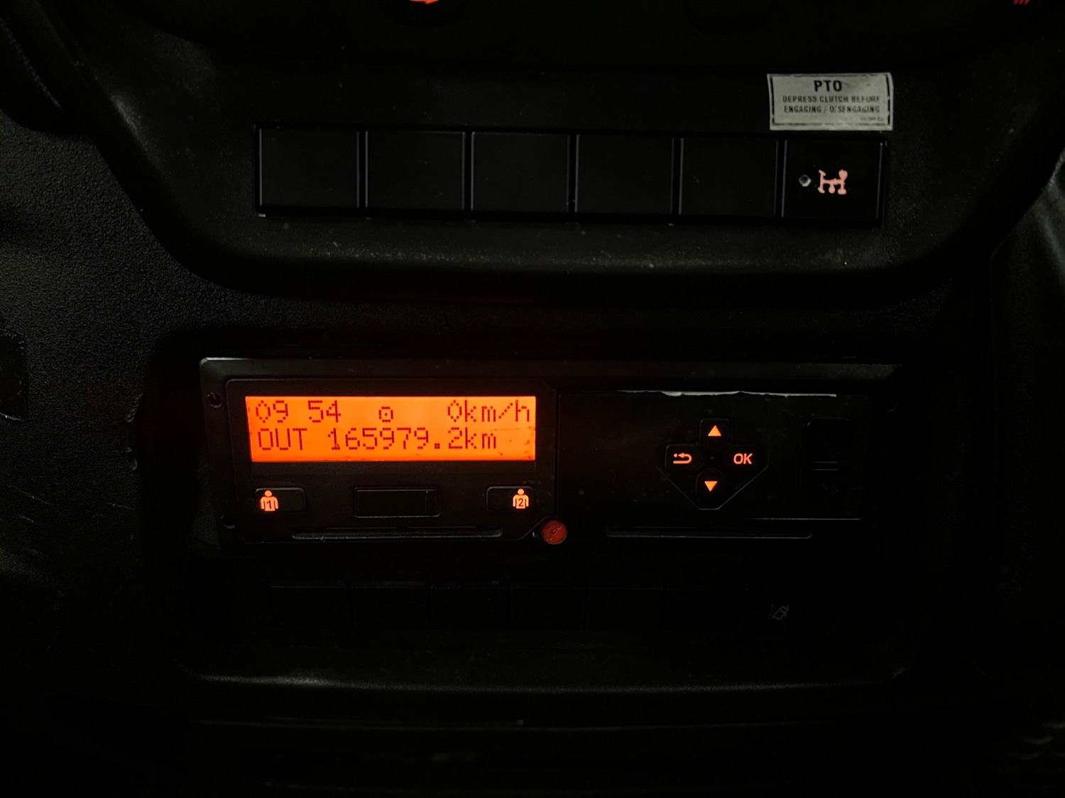 Used Iveco Daily 2017 for sale - 77148557: Photo 18