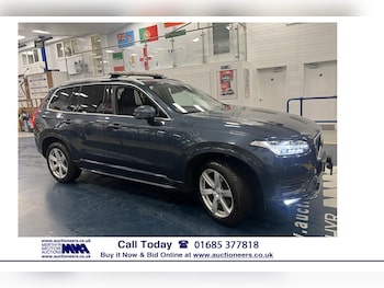 Used Volvo XC90 2020 for sale - 77541566: Photo