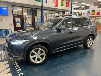 Used Volvo XC90 2020 for sale - 77541566: Photo