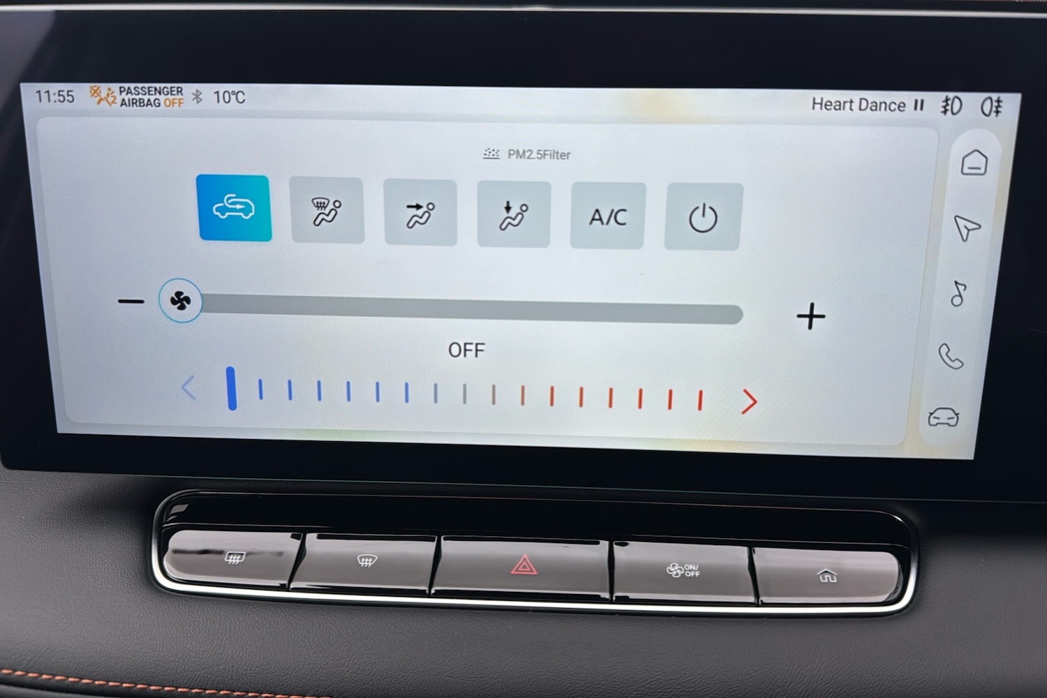 Used MG MG HS 2026 for sale - 77527850: Photo 16