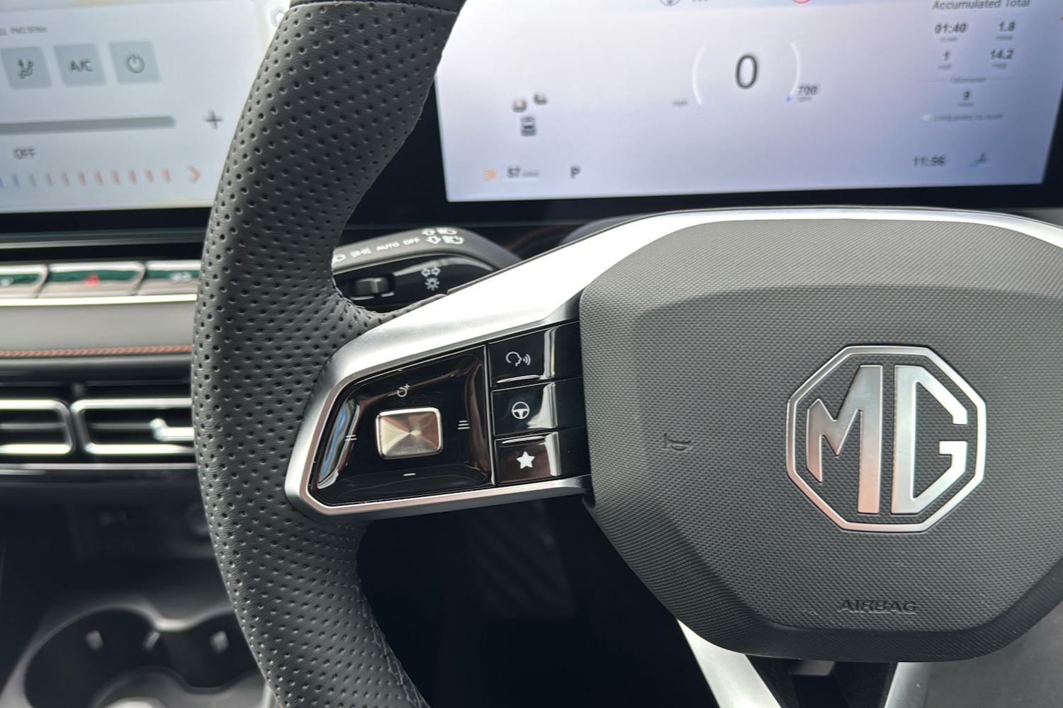 Used MG MG HS 2026 for sale - 77527850: Photo 17