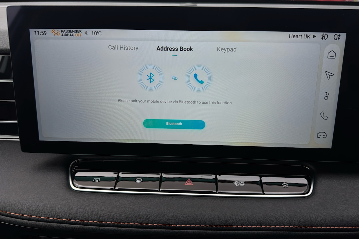 Used MG MG HS 2026 for sale - 77527850: Photo 20