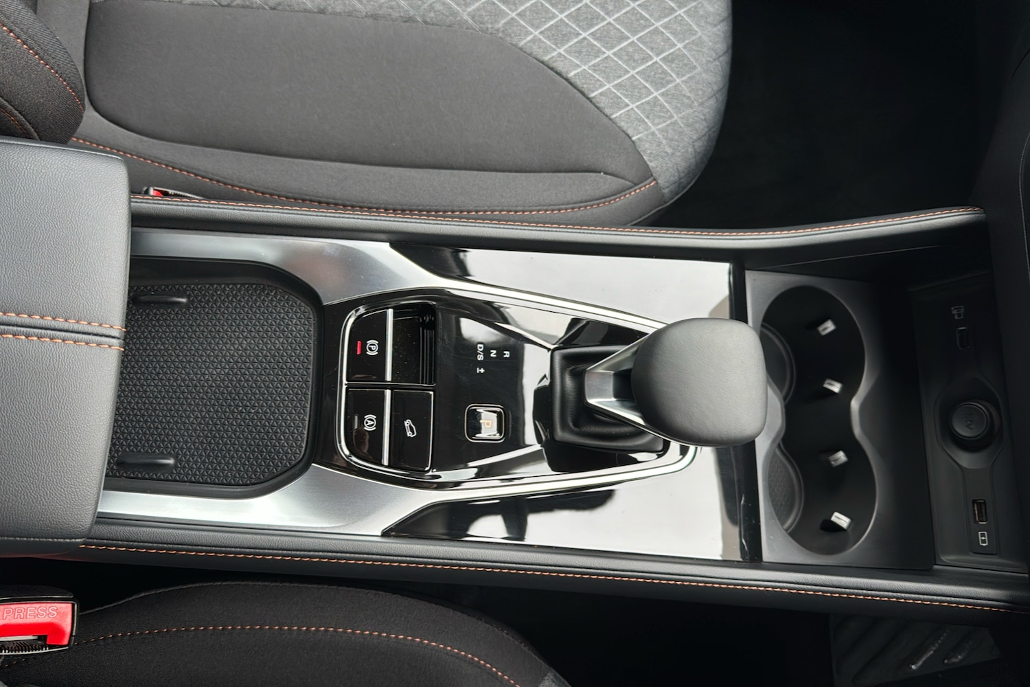 Used MG MG HS 2026 for sale - 77527850: Photo 37