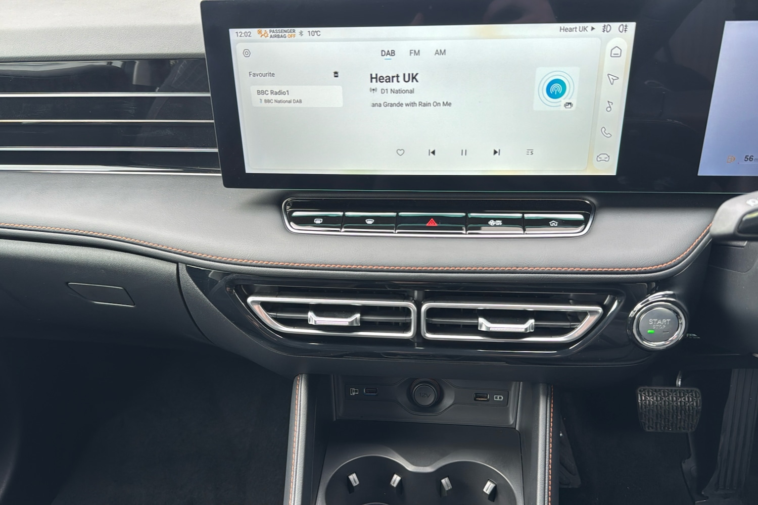 Used MG MG HS 2026 for sale - 77527850: Photo 40