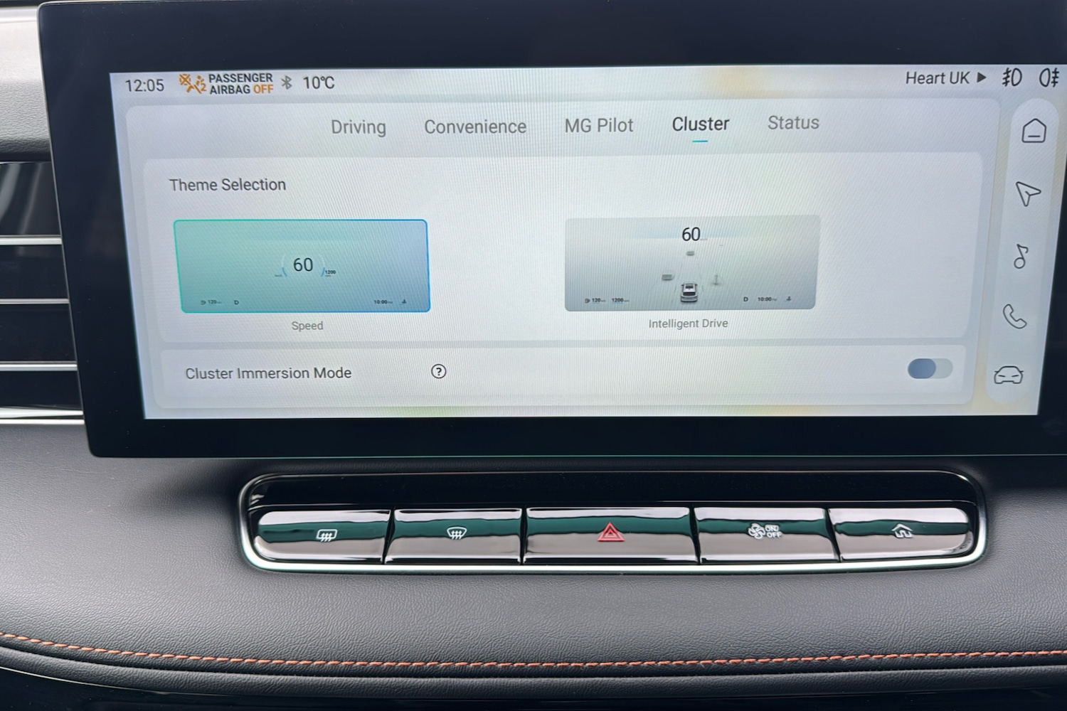 Used MG MG HS 2026 for sale - 77527850: Photo 46