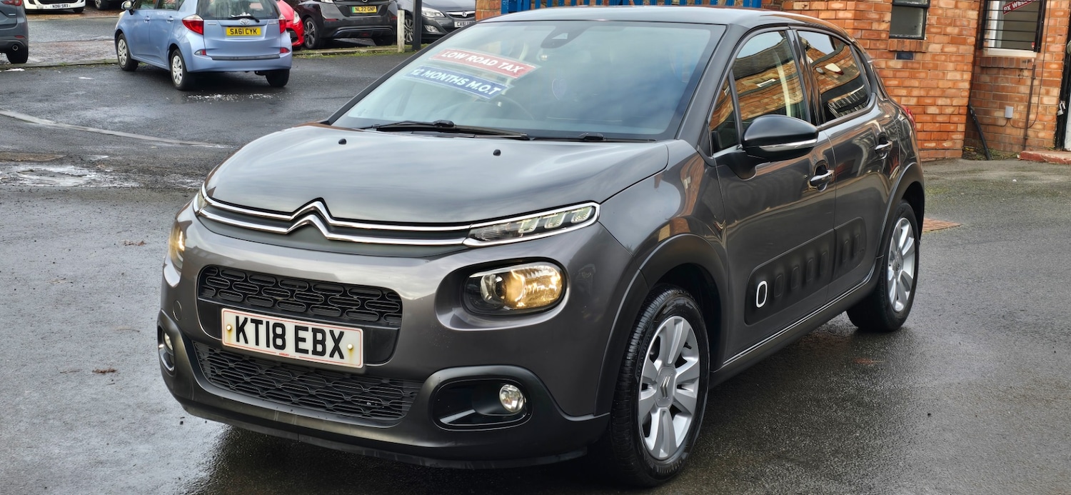 Used Citroen C3 2018 for sale - 76652829: Photo 7