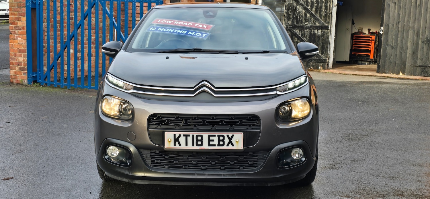 Used Citroen C3 2018 for sale - 76652829: Photo 8