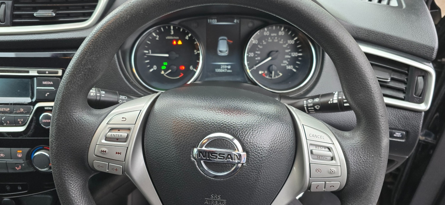 Used Nissan Qashqai 2014 for sale - 76618548: Photo 11