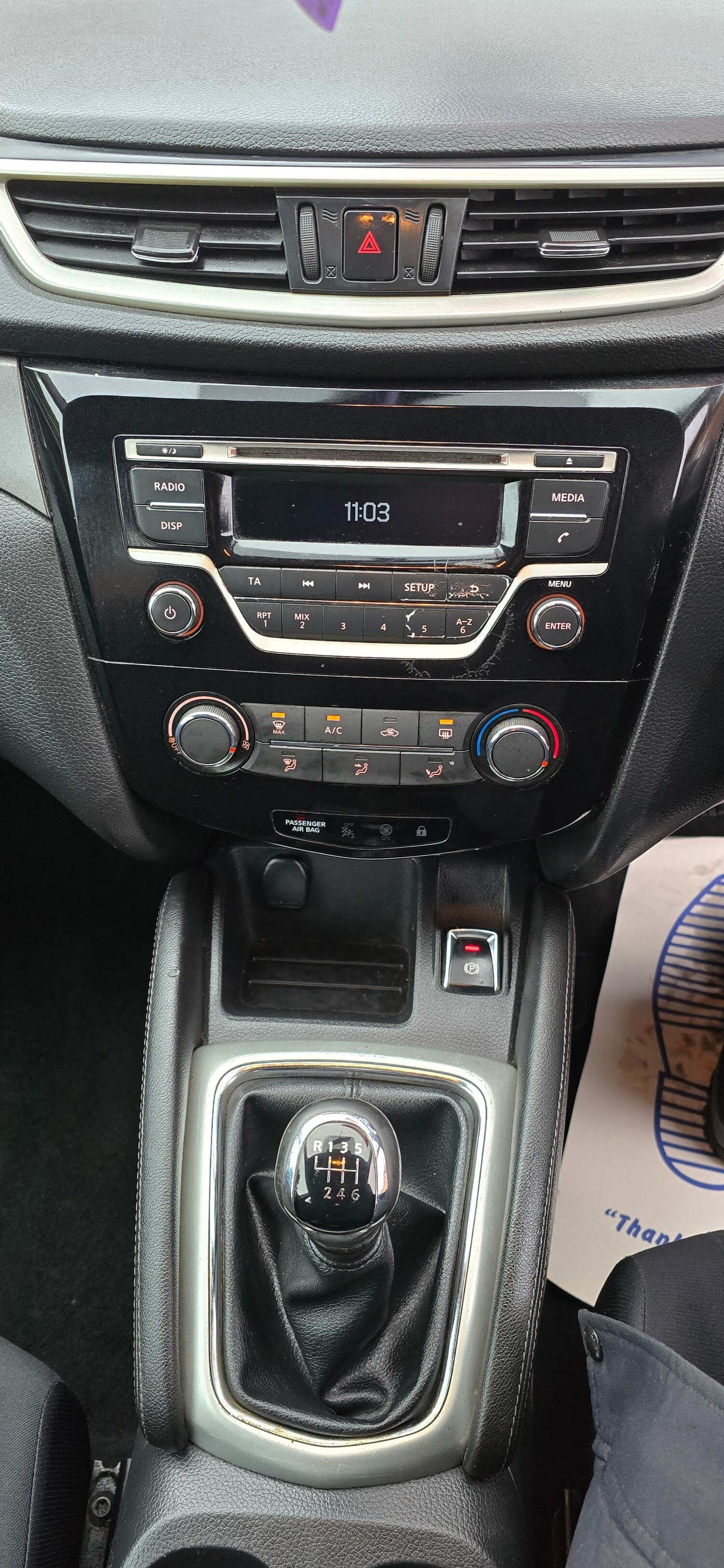 Used Nissan Qashqai 2014 for sale - 76618548: Photo 12