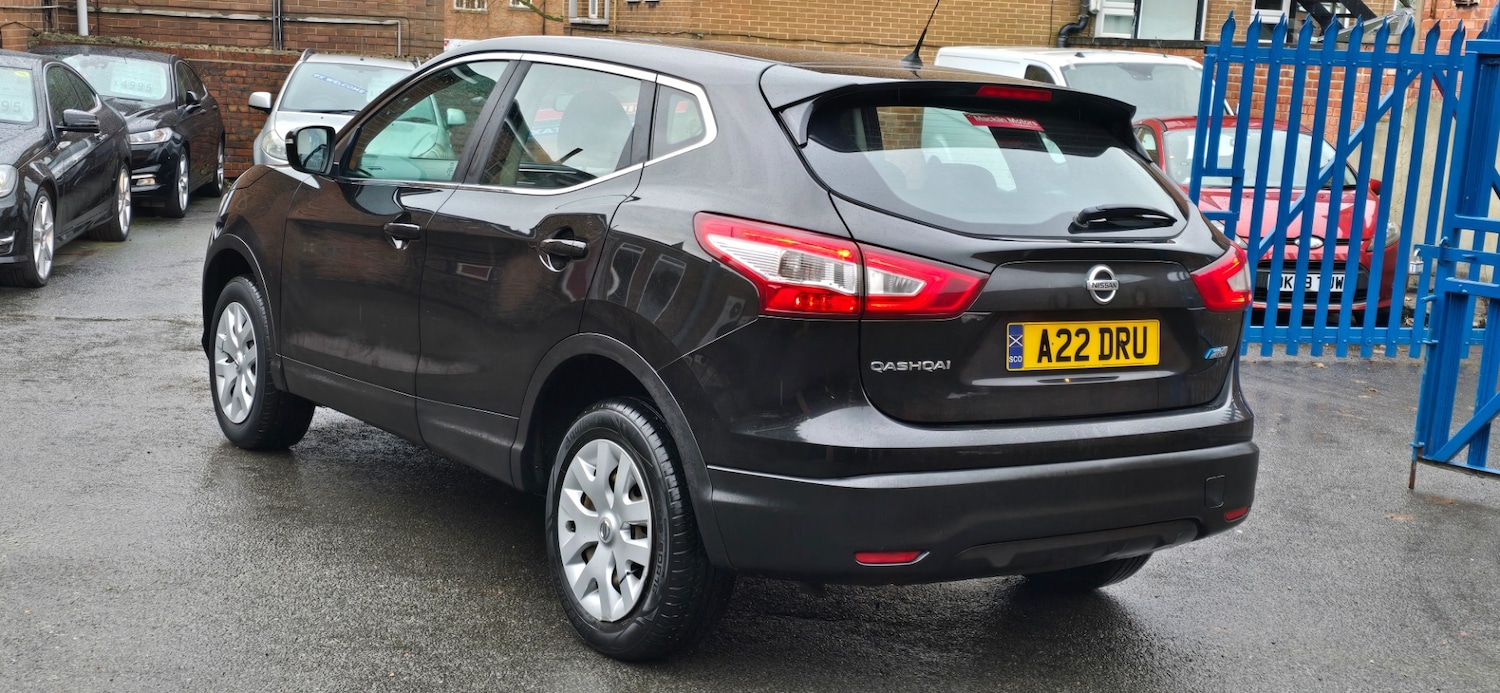 Used Nissan Qashqai 2014 for sale - 76618548: Photo 5