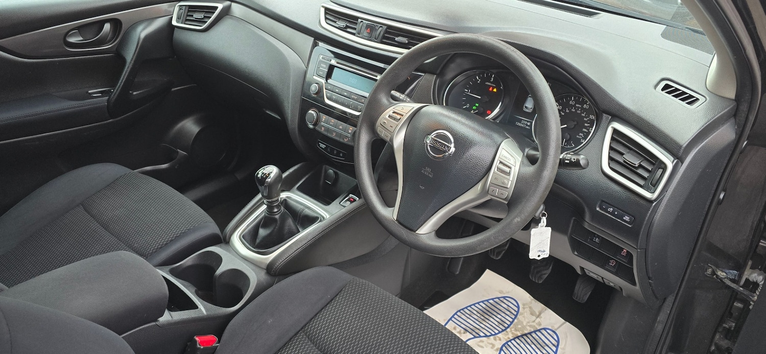 Used Nissan Qashqai 2014 for sale - 76618548: Photo 9