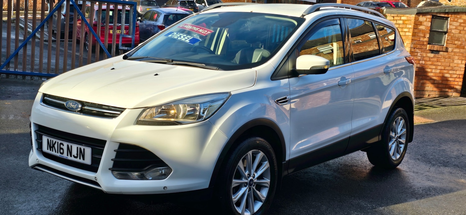 Used Ford Kuga 2016 for sale - 76652917: Photo 7