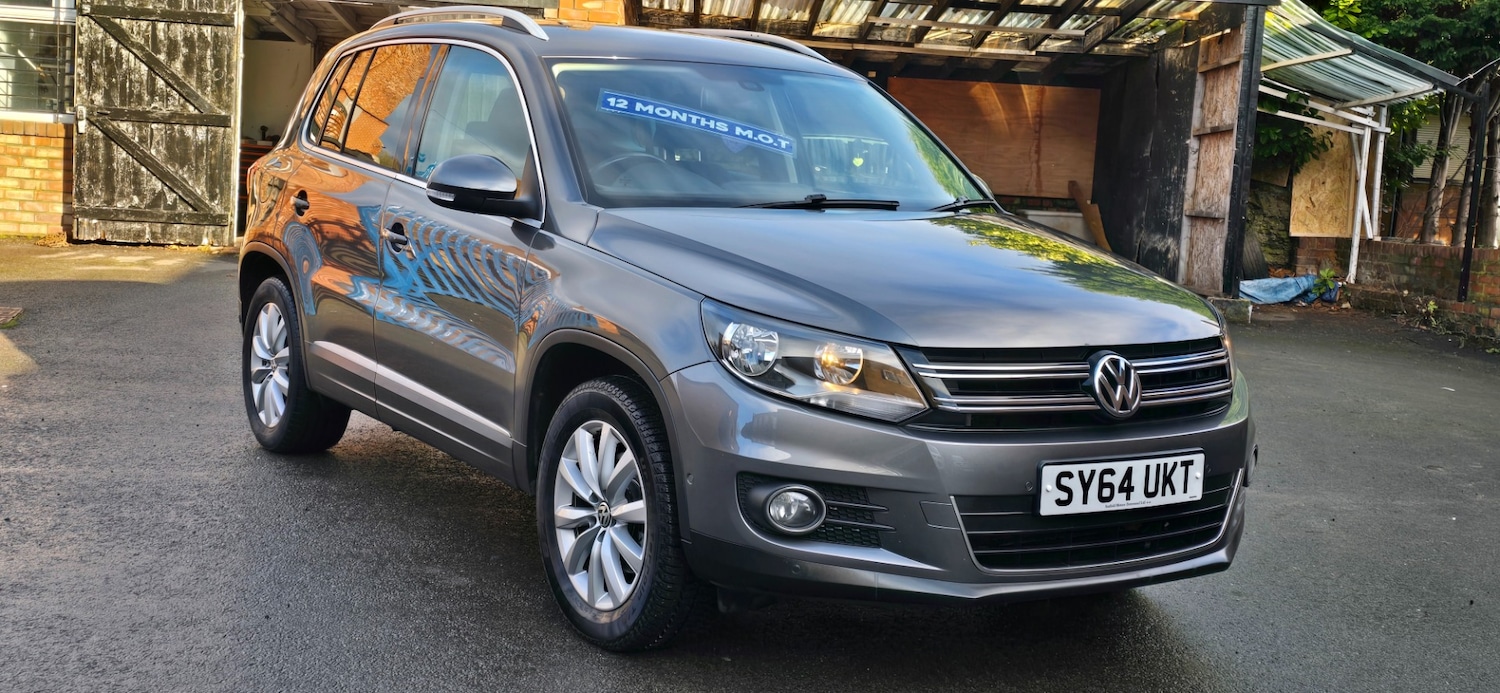 Used Volkswagen Tiguan 2014 for sale - 76663720: Photo 1