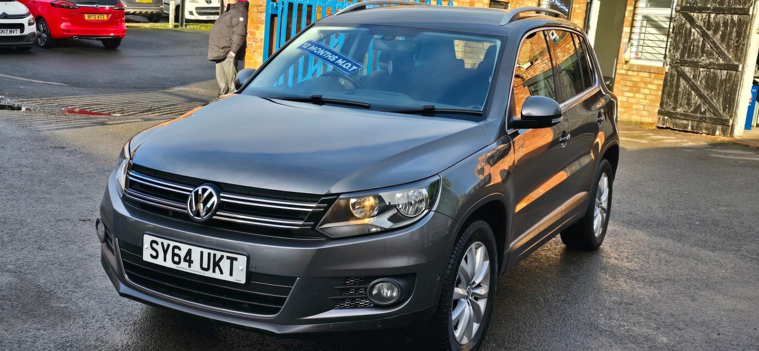 Used Volkswagen Tiguan 2014 for sale - 76663720: Photo 7