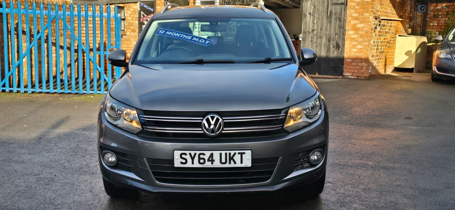 Used Volkswagen Tiguan 2014 for sale - 76663720: Photo 8