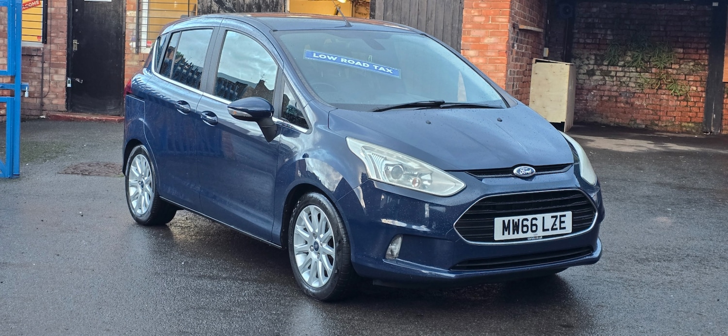 Used Ford B-MAX 2016 for sale - 76684454: Photo 1