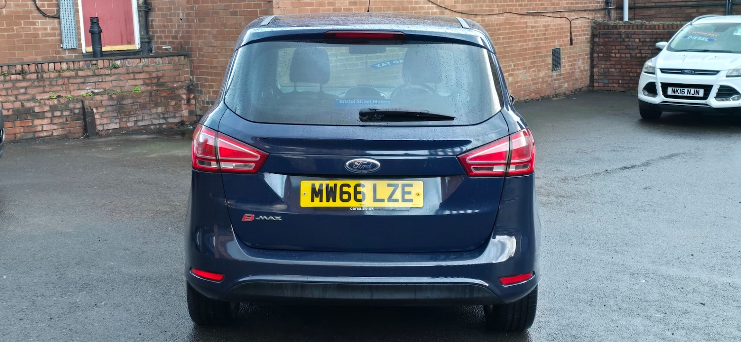 Used Ford B-MAX 2016 for sale - 76684454: Photo 4