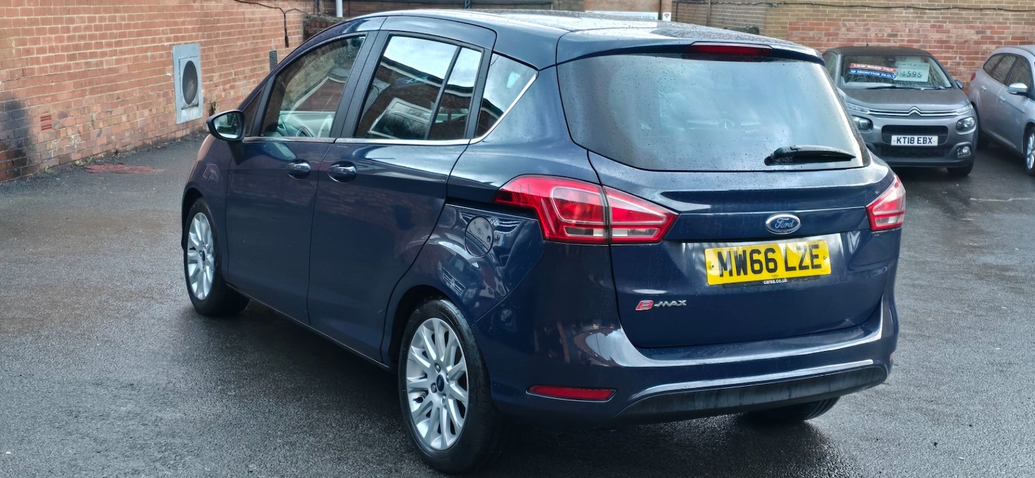 Used Ford B-MAX 2016 for sale - 76684454: Photo 5