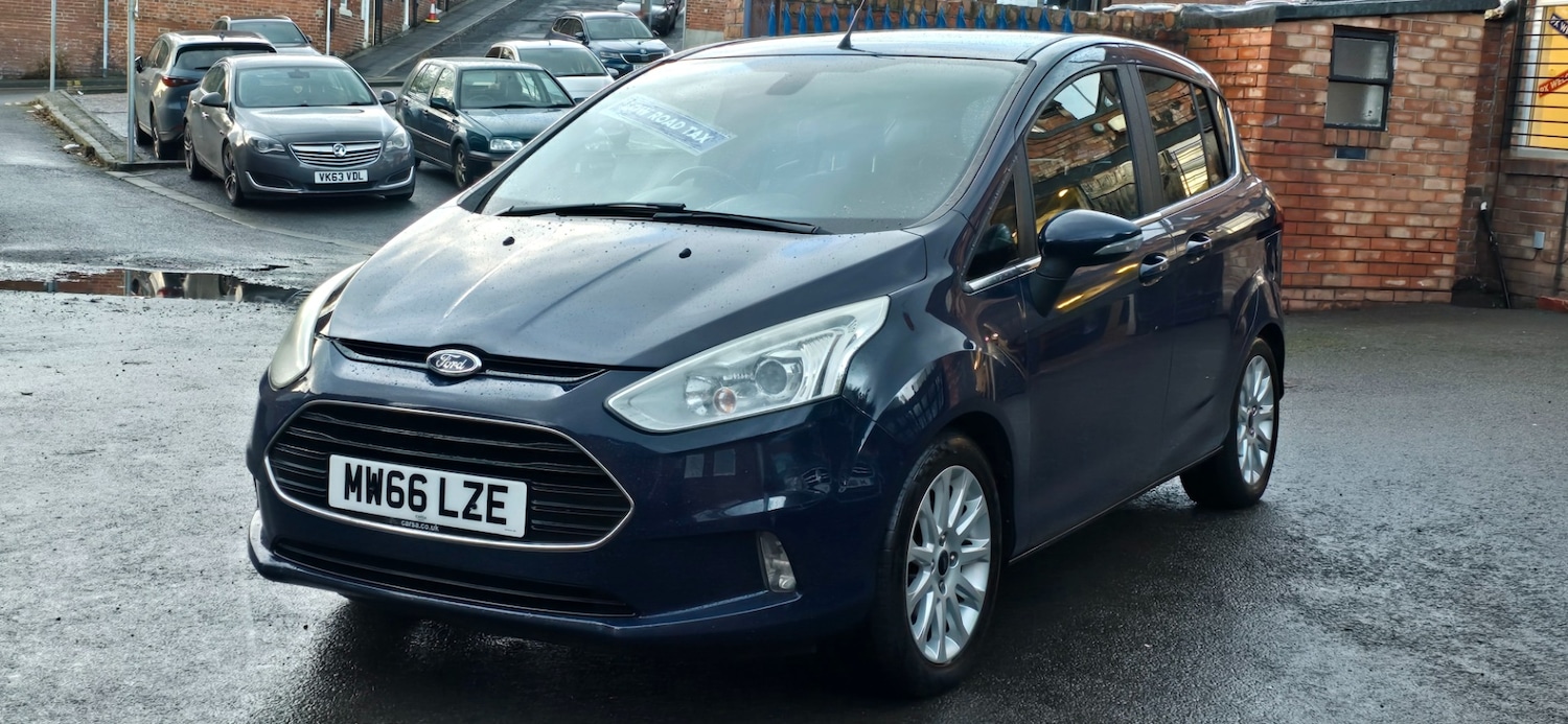 Used Ford B-MAX 2016 for sale - 76684454: Photo 7