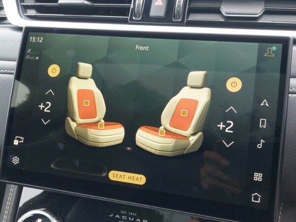 Used Jaguar F-Pace 2023 for sale - 76238296: Photo 16