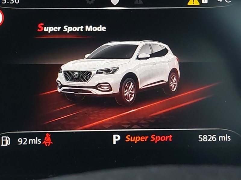 Used MG MG HS 2022 for sale - 76713590: Photo 17