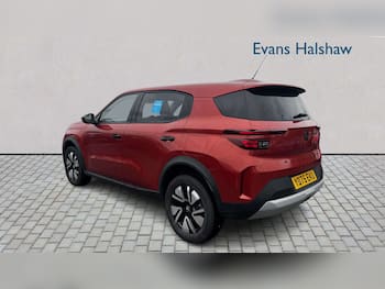 Used Vauxhall Frontera 2025 for sale - 79593076: Photo