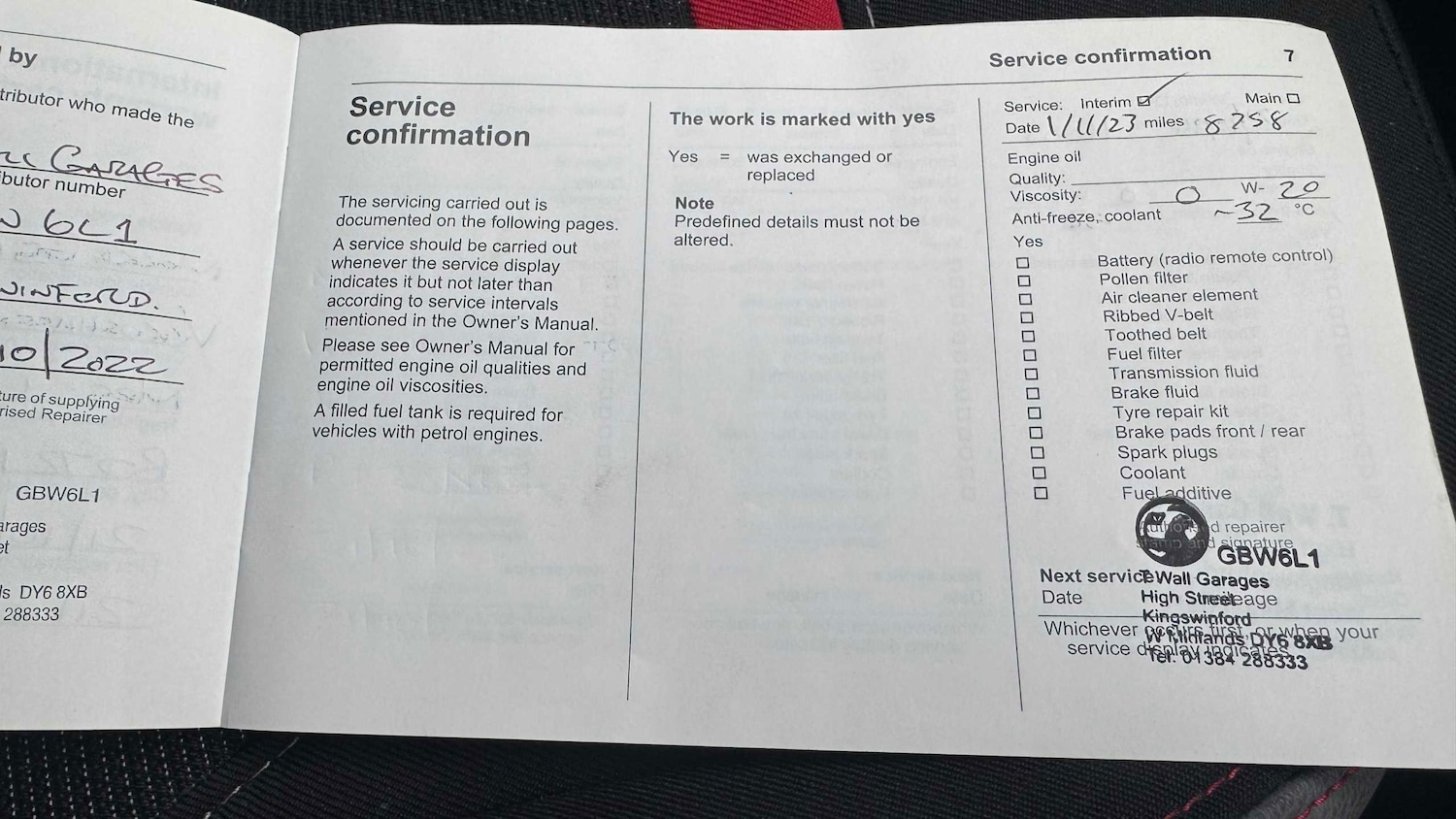 Used Peugeot 2008 for sale - 77861178: Photo 32