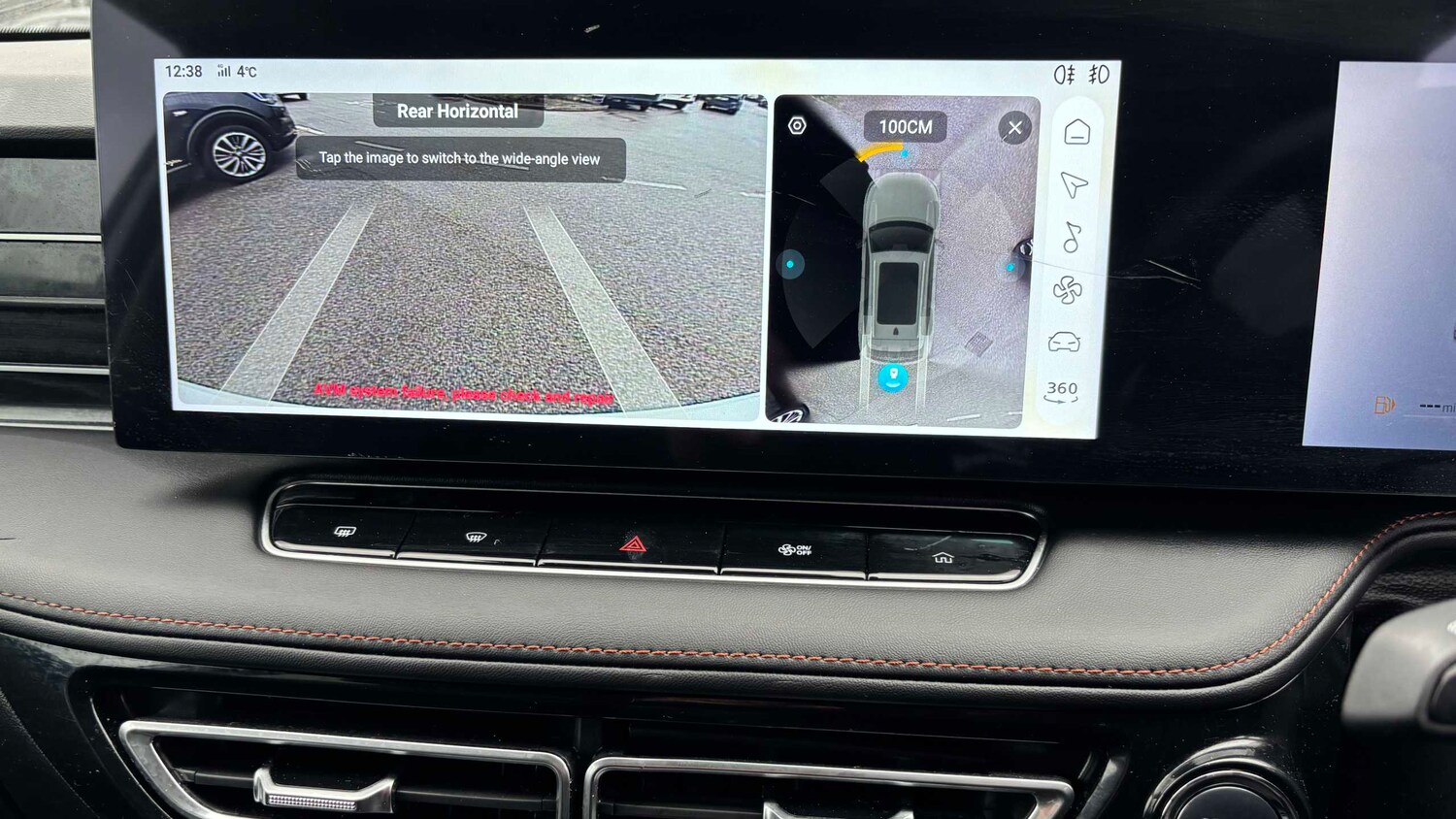 Used MG MG HS 2024 for sale - 77859767: Photo 19