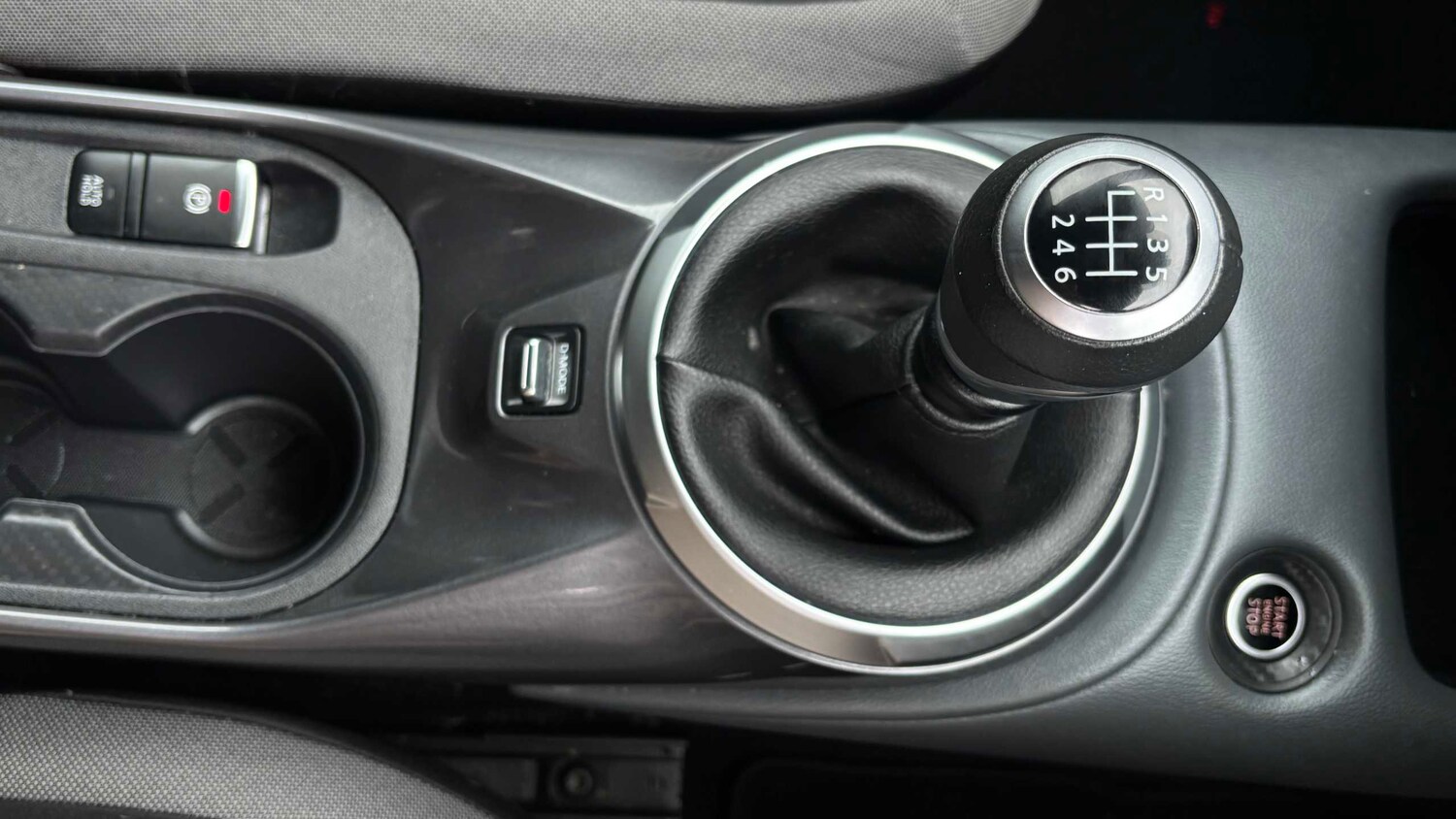 Used Nissan Juke for sale - 77862598: Photo 17