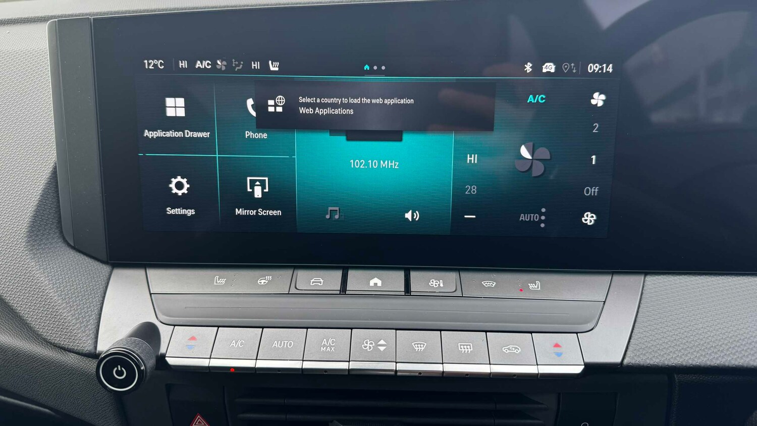 Used Vauxhall Astra 2025 for sale - 77859140: Photo 22