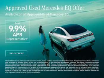 Used Mercedes-Benz EQA 2024 for sale - 73827693: Photo