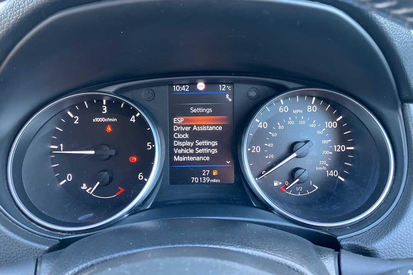 Used Nissan Qashqai 2019 for sale - 76059632: Photo 64