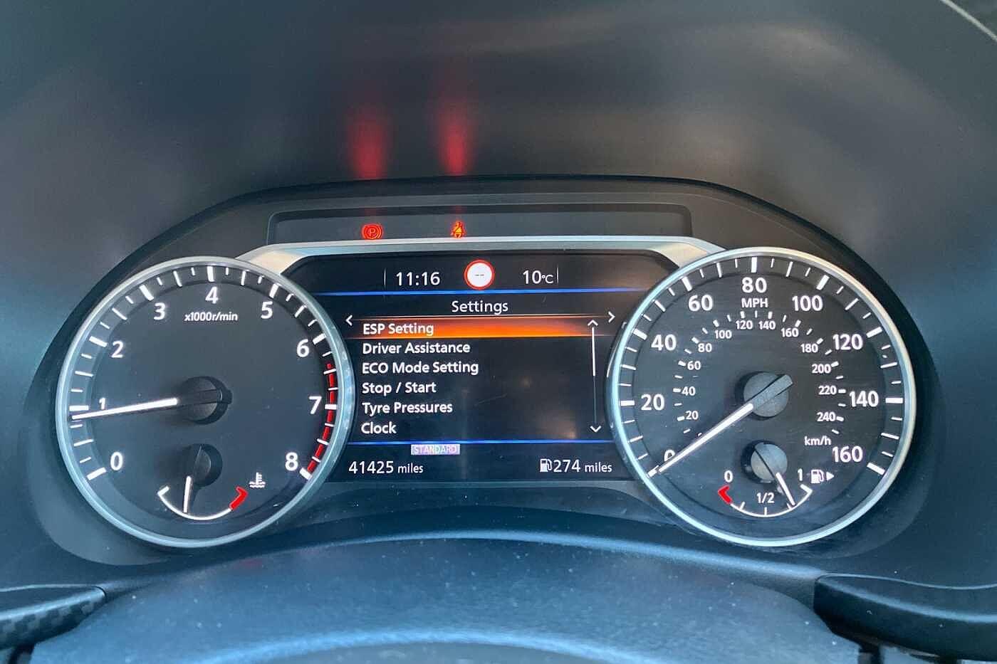 Used Nissan Juke 2021 for sale - 76189984: Photo 64