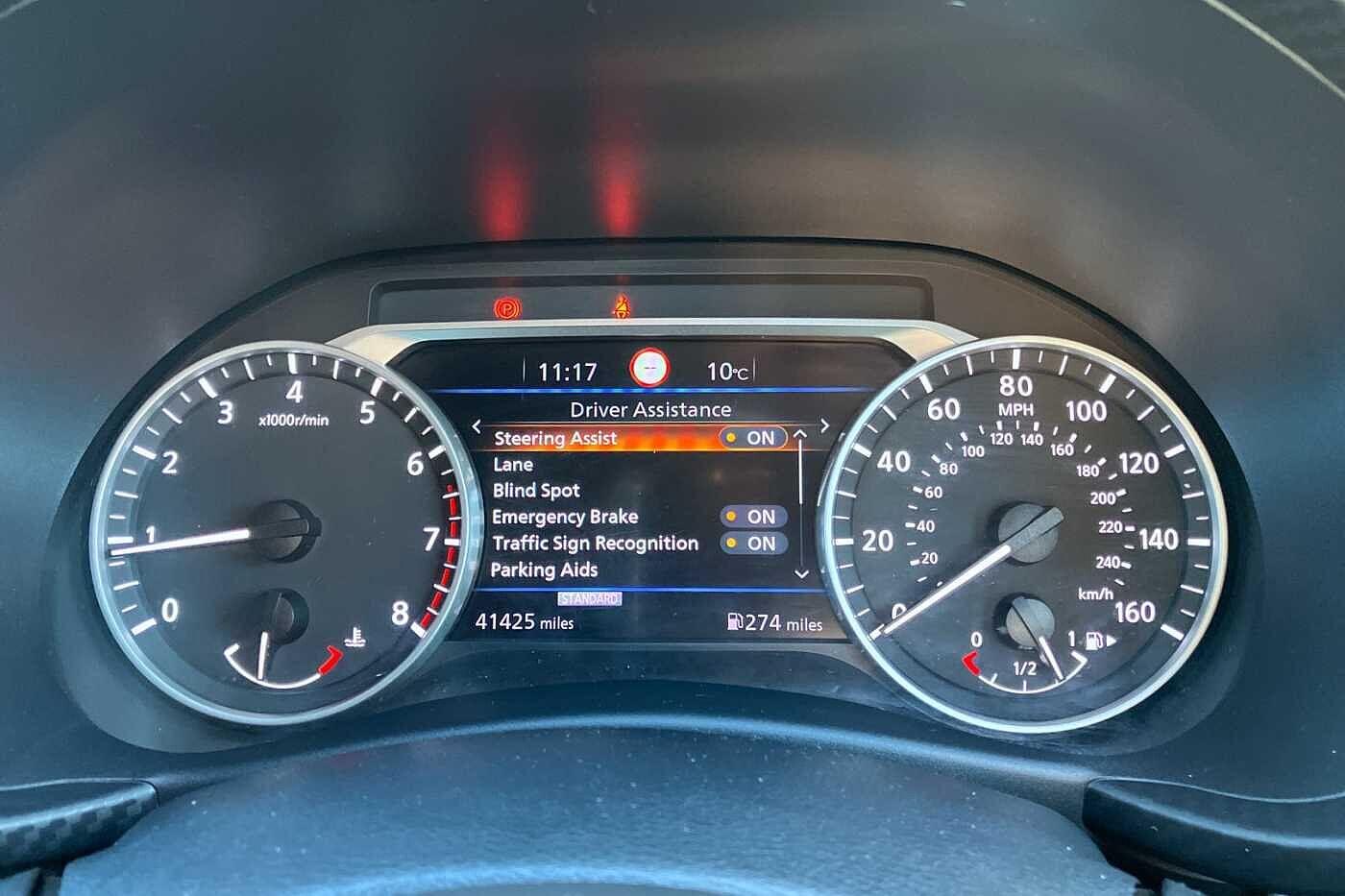 Used Nissan Juke 2021 for sale - 76189984: Photo 65