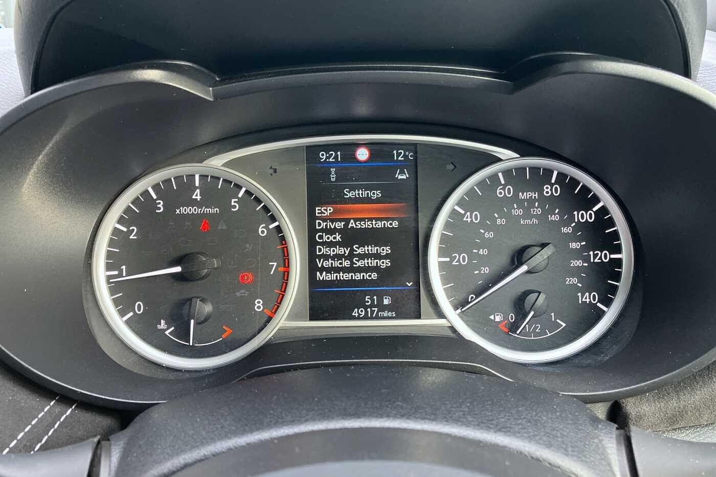 Used Nissan Micra 2022 for sale - 76059683: Photo 43