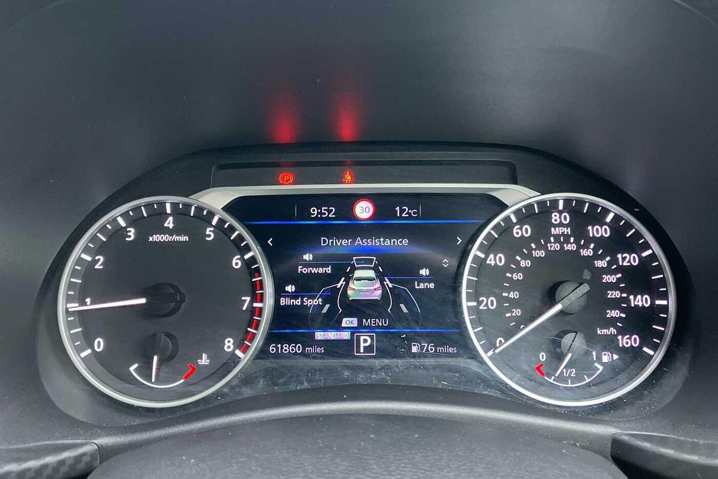 Used Nissan Juke 2019 for sale - 76199837: Photo 50
