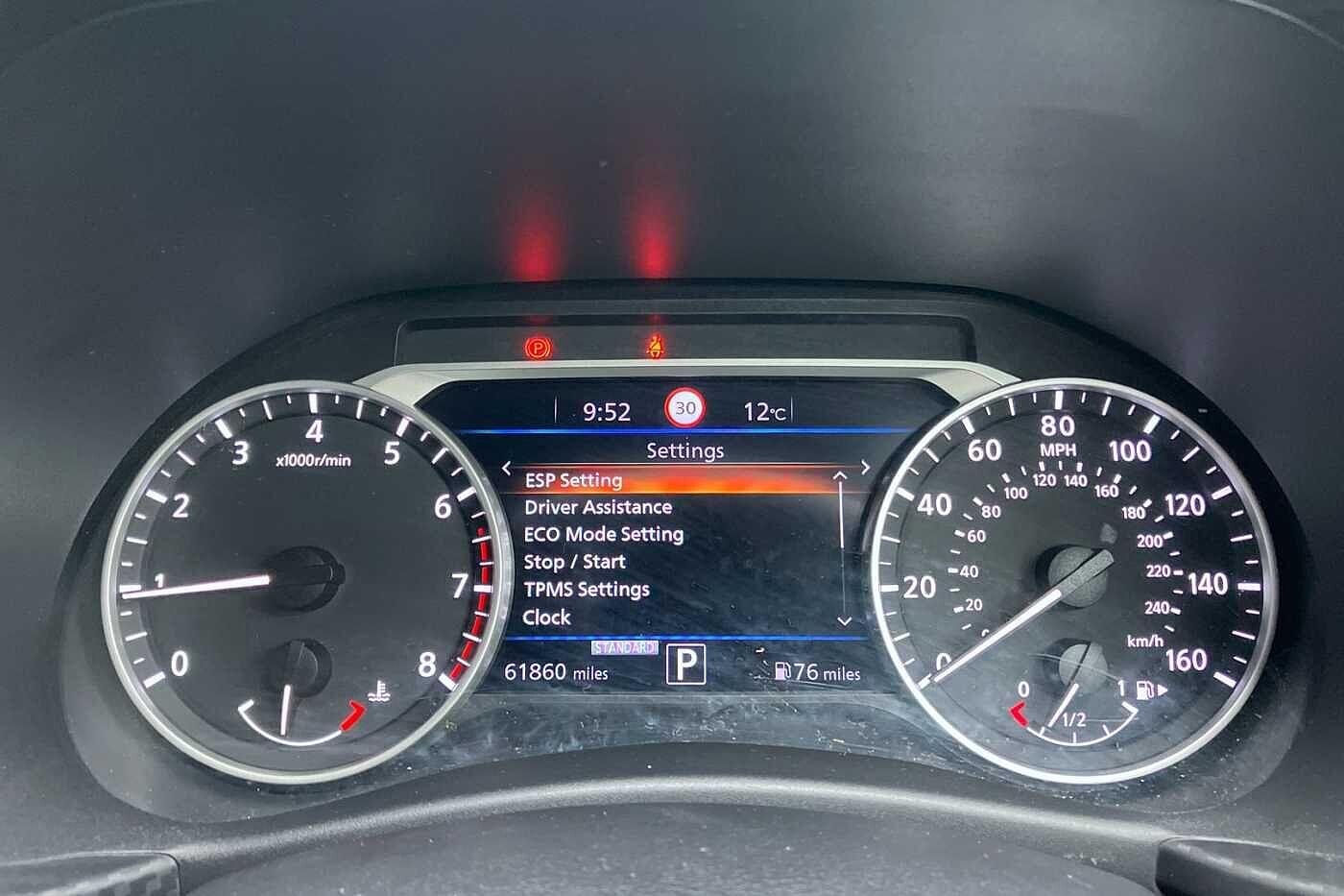 Used Nissan Juke 2019 for sale - 76199837: Photo 51