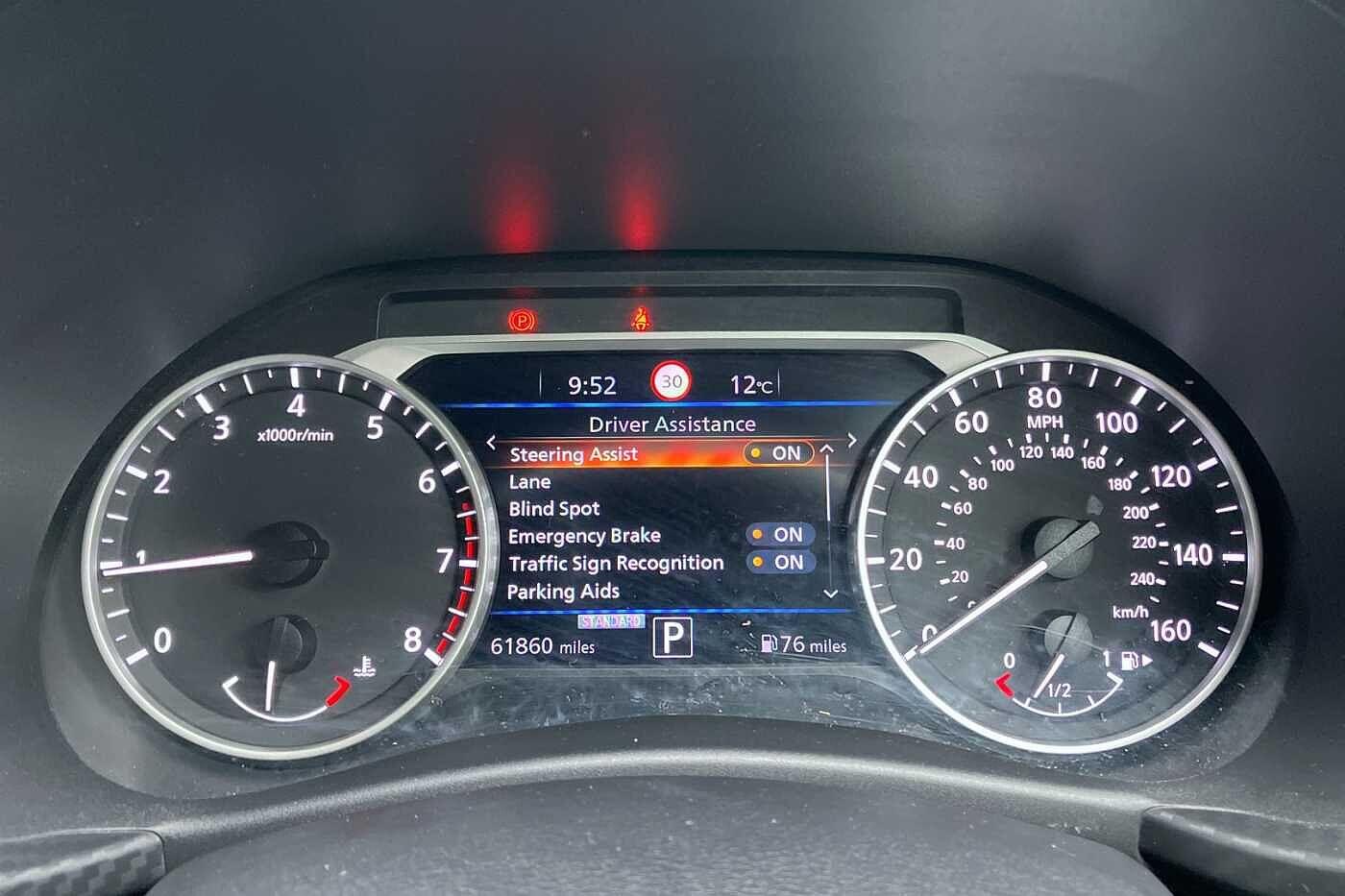 Used Nissan Juke 2019 for sale - 76199837: Photo 52