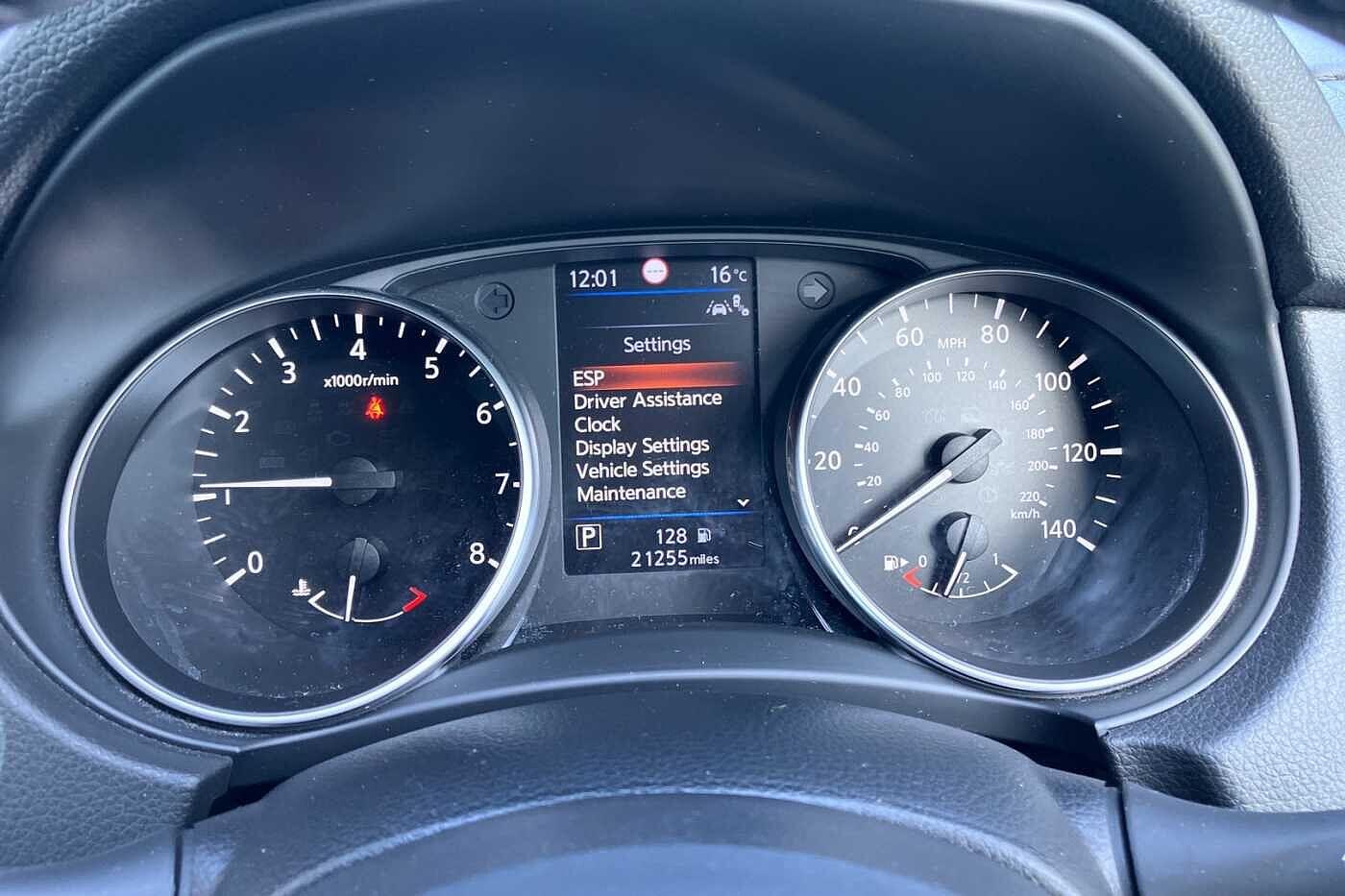 Used Nissan Qashqai 2019 for sale - 76094200: Photo 53