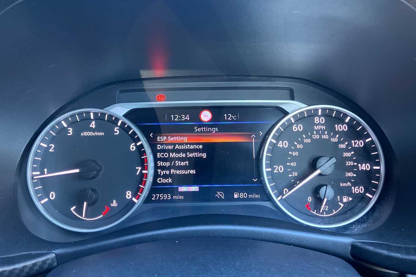 Used Nissan Juke 2021 for sale - 76188691: Photo 62