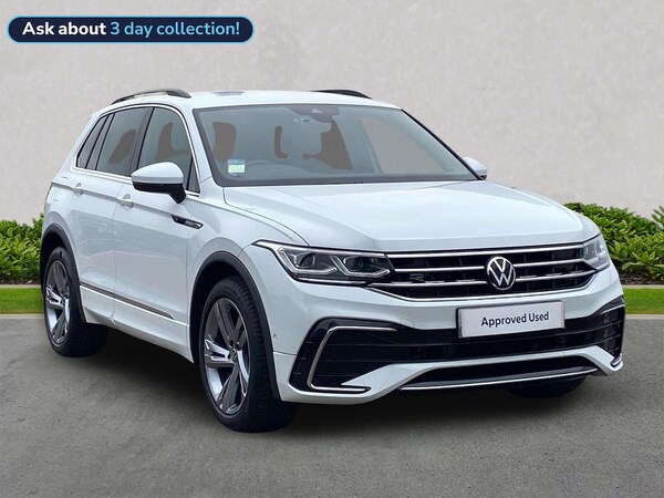Used Volkswagen Tiguan 2023 for sale - 76220447: Photo 1