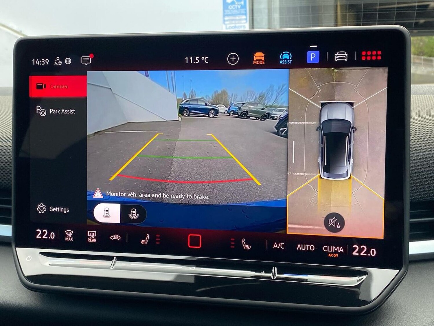 Used Volkswagen T-Roc 2026 for sale - 78195946: Photo 23