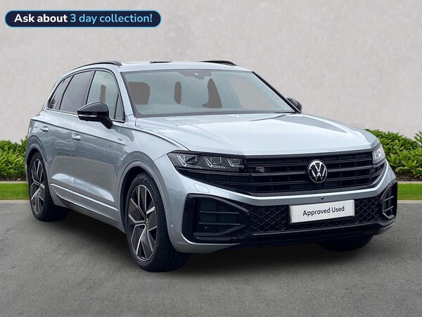 Used Volkswagen Touareg 2025 for sale - 76232776: Photo 1